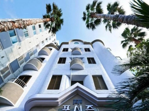 Fourseasons Hotel