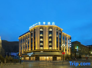 JI Hotel (Yushu Jiegu Avenue)