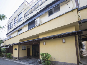 Nogamihonkan Ryokan