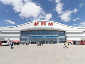 Jiu Tian Express Inn