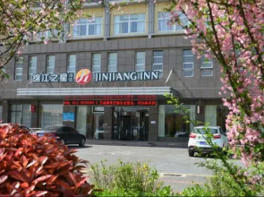 Jinjiang Inn (Yancheng Dongtai high-speed railway station Fangong North Road Branch)