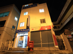 Yusun Guesthouse