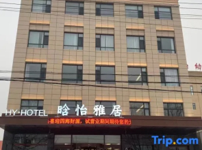 Hotels by Marriott