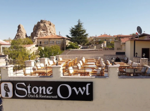 Stone Owl Hotel
