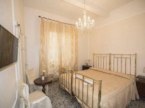 Relais Centro Storico Residenza D'Epoca