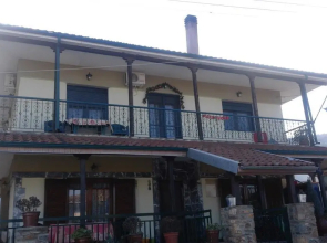 Guesthouse Georgia