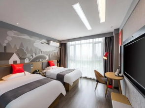 Thank Inn Hebei Zhangjiakou Huai'an County Government