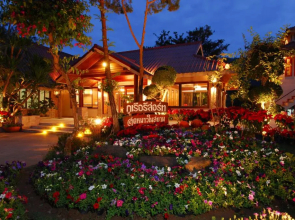 Phurua Resort