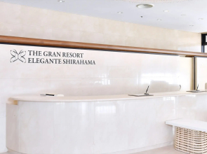 The Gran Resort Elegante Shirahama
