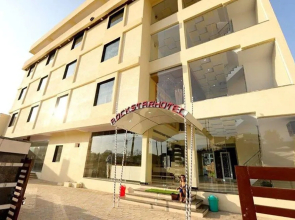 Rock Star Hotel