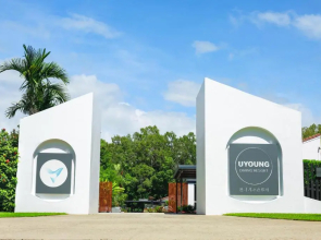 Birch Resort Port Douglas