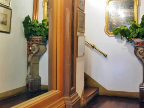 Residenza Alla Dogana