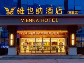 Vienna Hotel (Aba Mao County Guqiang City)