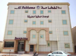 برج الفخامة للاجنحه الفندقيه