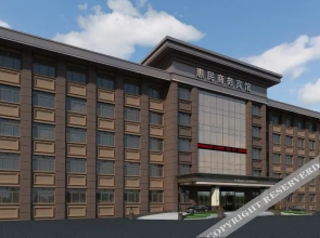 Huimin Business Hotel