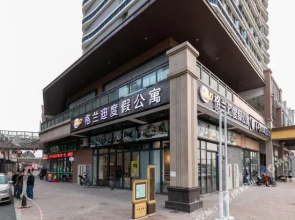 Gelandi Holiday Apartment