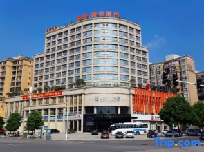 Hengchu Sunshine Hotel