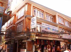 Mountain Backpackers Hostel