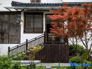 Jiujiantang Shanshui Yuanlin Health Villa