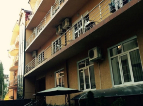 Guest House Grifon