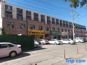 Wuhai Zhixing Homestay