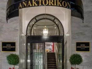 Hotel Anaktorikon