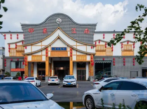 Shankee Coffee Style Hotel (Chengyang Fenggang Road Subway Station)