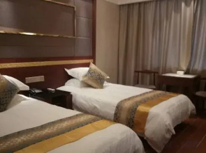 Qingyang International Hotel