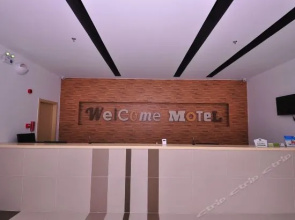 Fanlu Business Hotel Dezhou