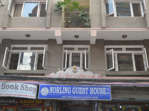 Hotel Pleasure Home