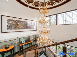 Han Ting Bie Yuan Resort Hotel