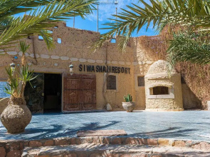 Siwa Shali Resort