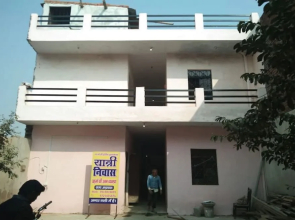 Goroomgo Yatri Niwas Prayagraj