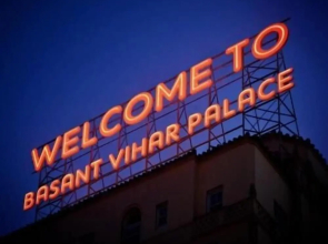 Basant Vihar Palace