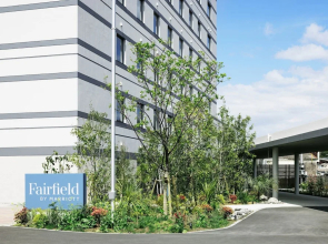 Fairfield by Marriott Kagoshima Sakurajima