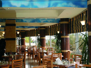 Maritim Jolie Ville Resort & Casino Sharm El Sheikh