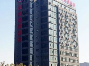 Hanting Hotel
