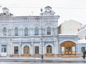Dom Demidovykh Hostel