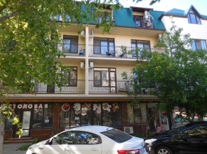 Kanikuly