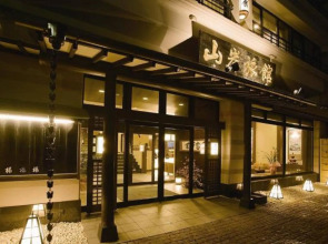 Yamagishi Ryokan