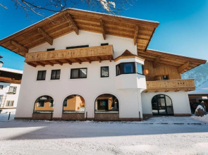 Voglstätter Appartements Lofer