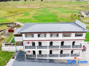 Jialabaili Peak Guesthouses