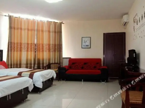 Yijia Business Hotel