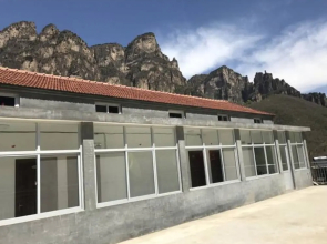 Pingshun Fuya Fengqing Hotel