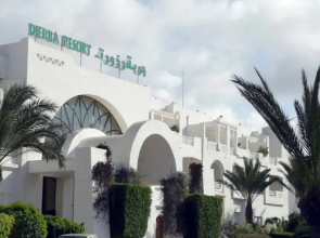 Djerba Resort