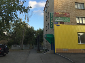Hotel Berezka