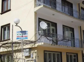 Guest House Dangulevi