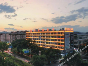 Vienna Hotel (Tea City Central Store of Pu 'er Airport)(维也纳酒店（普洱机场茶城中心店）)