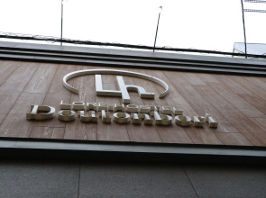 Lore Hostel Doutonbori