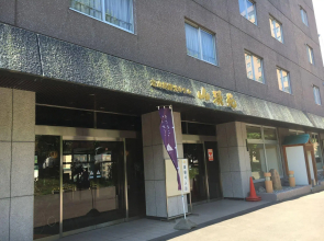 Jozankei Hotel Sankeien